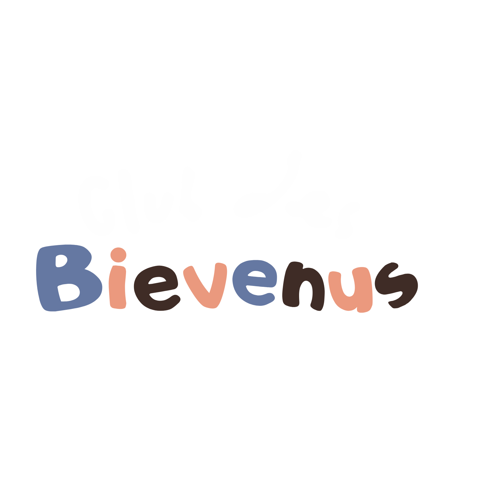 Logo Club des Bienvenus